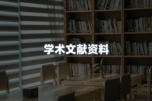 MOBI电子书